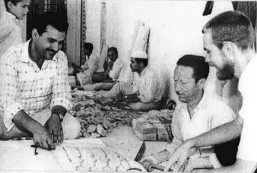 Screen Shot 2017-12-03 at 2.25.07 PM